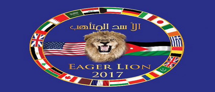 إنطلاق النسخة السابعة من مناورات "الأسد المتأهب" في الأردن 