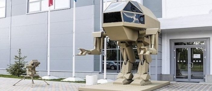 كلاشينكوف" تكشف عن نموذج إختباري لروبوت عسكري جديد. 