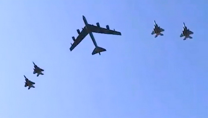 U.S. Air Force bomber conducts low pass over Saudi air base.