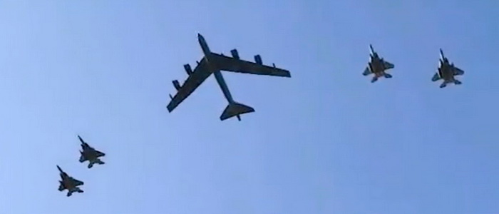 U.S. Air Force bomber conducts low pass over Saudi air base.