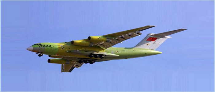 طائرات النقل الصينية الكبيرة …  Yun-20 إمكانات كبيرة.