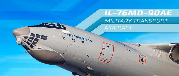 النسخة المحدثة من طائرة النقل العسكرية من طراز اليوشن IL-76MD 90A تكمل رحلتها الأولى بنجاح.