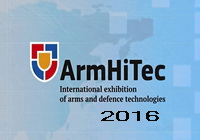 المعرض الدولي الأول للأسلحة وتكنولوجيا الدفاع "ArmHiTec-2016" بآرمينيا
