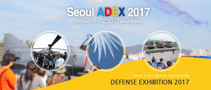 معرض أديكسADEX SEOUL- 2017  كوريا الجنوبية في نسخته العاشرة يعرض الحلول للأنظمة غير المأهولة