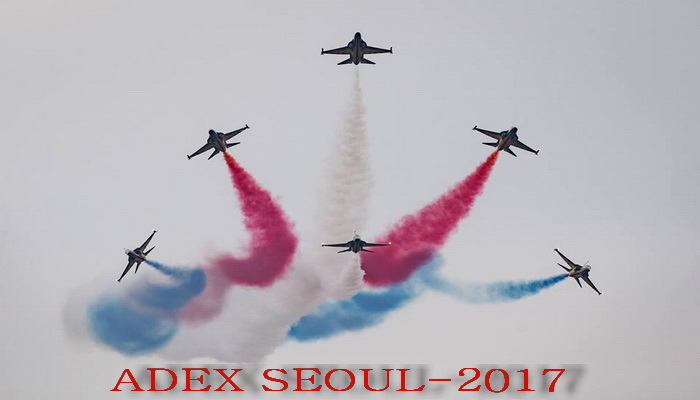 معرض أديكسADEX SEOUL- 2017  كوريا الجنوبية في نسخته العاشرة يعرض الحلول للأنظمة غير المأهولة