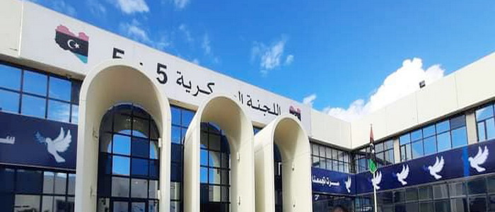 ليبيا | اللجنة العسكرية الليبية المشتركة "5+5" تبدأ اجتماعها الثامن  في سرت الليبية.