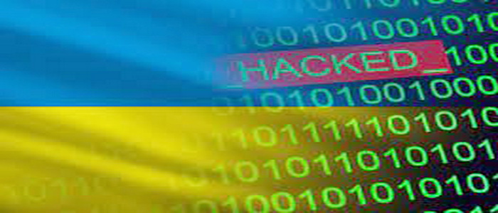 أوكرانيا | هجوم إلكتروني يضرب مواقع الحكومة الأوكرانية والبنوك الكبرى.