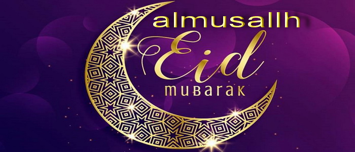 Congratulations to all by the blessed Eid al-Fitr 2021.