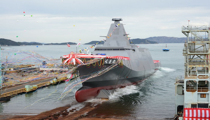 اليابان | ميتسوبيشي للصناعات الثقيلة MHI تطلق فرقاطة FFM رائدة من طراز Mogami لصالح قوة الدفاع الذاتي البحرية اليابانية (JMSDF).
