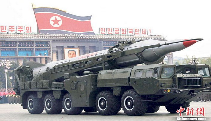 فشل تجربة كورية شمالية لإطلاق صواريخ "موسودان" البالستية
