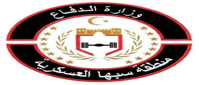 ليبيا | الإحتفال بمركز تدريب اوباري بتخرج الدفعة الأولى لمجندي منطقة سبها العسكرية.    