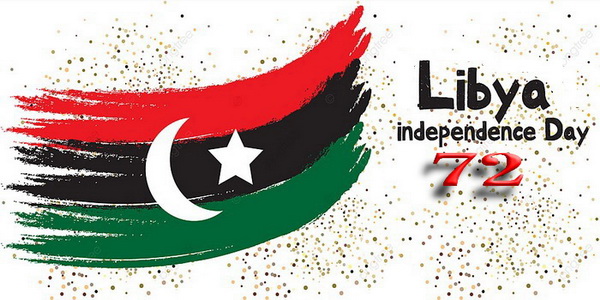 في ذكرى إستقلال ليبيا ... ملحمة كفاح وتاريخ يتجدد.