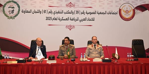قطر | الإتحاد الرياضي العسكري الليبي يشارك في اجتماعات الجمعية العمومية رقم 39 والمكتب التنفيذي رقم 61 واللجان المعاونة للاتحاد العربي للرياضة العسكرية بالدوحة.