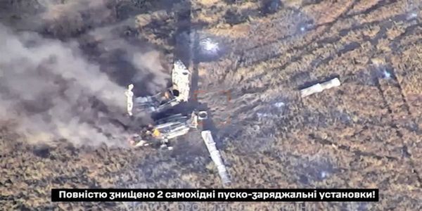 أوكرانيا | المدفعية الصاروخية الأوكرانية تدمر نظام S-300V الروسي بضربة دقيقة من منظومة HIMARS.