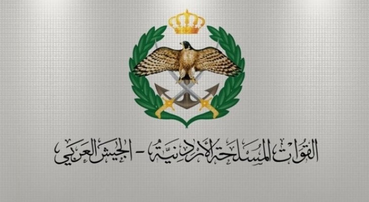 الأردن يعلن حالة الطوارئ ويعطل العمل بكافة مؤسسات الدولة والجيش الاردني ينتشر ويعزز تواجده بين المحافظات.