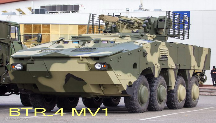 أوكرانيا تكشف النقاب عن ناقلة الأفراد المدرعة BTR-4 MV1 خلال معرض الأسلحة والأمن الأوكراني .