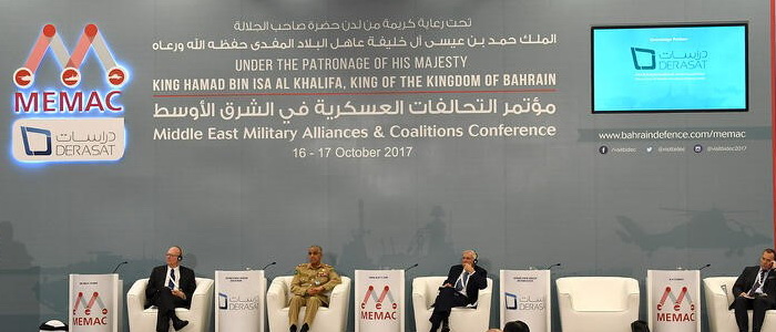 إختتام فعاليات مؤتمر «التحالفات العسكرية في الشرق الأوسط» بالبحرين