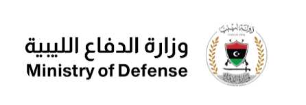 ليبيا | وزارة الدفاع تنظم ورشة عمل تحت عنوان تطوير منظومة التدريب بالمؤسسة العسكرية في ليبيا. 