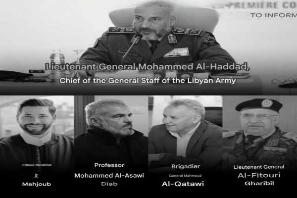 Al-Musallah Mourns the Chief of the General Staff of the Libyan Army and His Companions