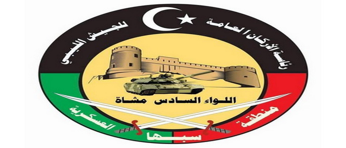 ليبيا | الإحتفال بتخرج الدفعة الأولى لمجندي اللواء السادس مشاة سبها. 