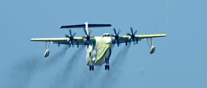 الصين | أكبر طائرة برمائية في العالم AG600M تجتاز اختبارات الطيران بنجاح.