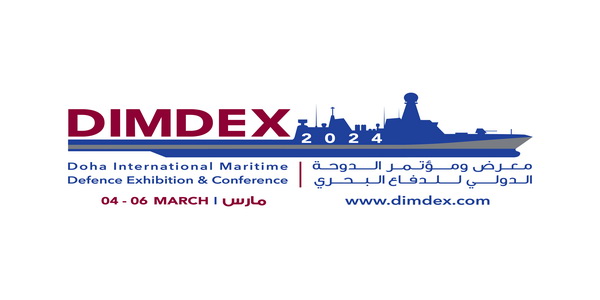 قطر | تكامل الإستعدادات لإستضافة النسخة الثامنة من معرض ومؤتمر الدوحة الدولي للدفاع البحري (ديمدكس) في مارس 2024.