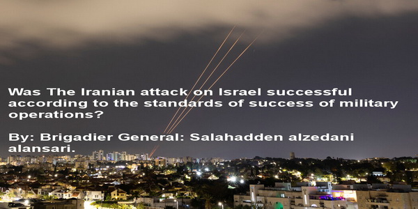 Was the Iranian attack on Israel successful according to the standards of success of military operations?