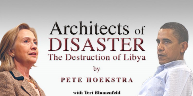 كتاب: مهندسو الكارثة.. تدمير ليبيا